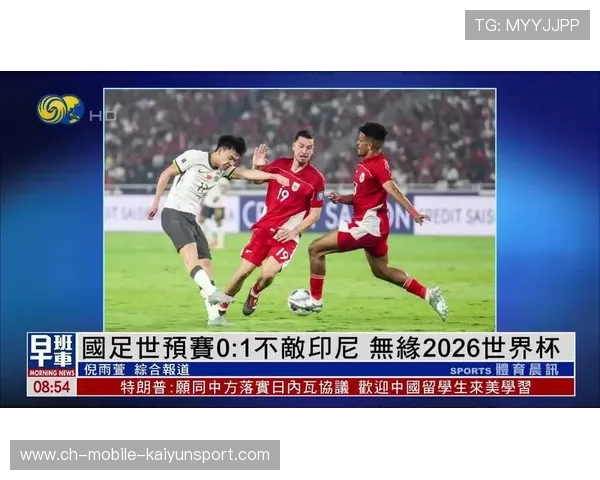 球队核心因伤无缘世界杯引发球迷广泛同情与未来前景的担忧 球队核心因伤无缘世界杯引发球迷广泛同情与未来前景的担忧