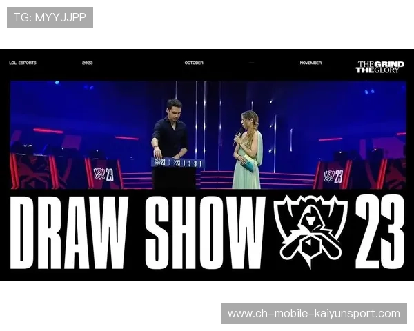 《英雄联盟》宣布2026全球总决赛举办城市,粉丝期待,2022年英雄联盟全球总决赛时间 《英雄联盟》宣布2026全球总决赛举办城市,粉丝期待,2022年英雄联盟全球总决赛时间