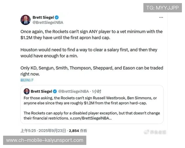 谢泼德连续爆发:联盟新“冷门MVP”呼声高涨 谢泼德连续爆发:联盟新“冷门MVP”呼声高涨