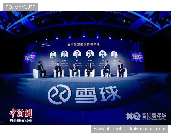 加西亚缺席雷霆受损?探究其影响与未来走向 加西亚缺席雷霆受损?探究其影响与未来走向