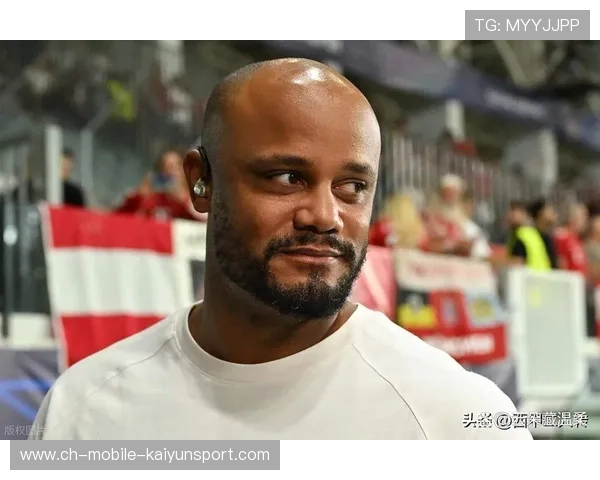 拜仁复苏速度惊人？孔帕尼的体系被完全认可