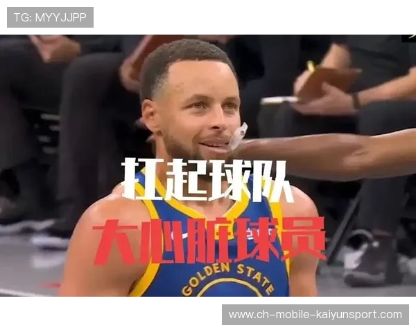 两场比赛10失误！下半场仅6分库里进入疲劳期？，库里半场得分记录