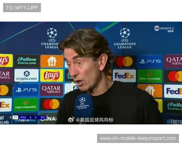 巴黎天才闪光！热刺全场被按着打