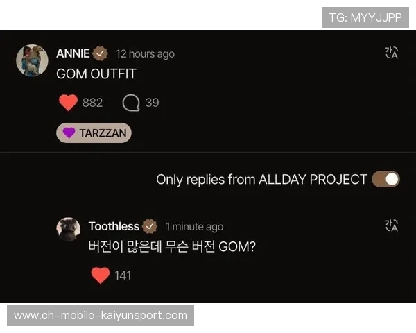 Annie一熊拍下去，后排全员掉半血