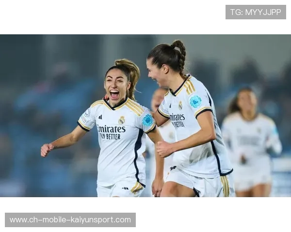 皇马女足挑战六冠王将决定赛季高度