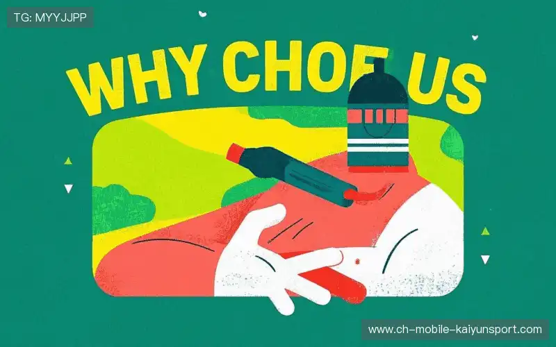 我们的核心竞争力